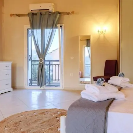 Διαμέρισμα Lotza Estate 2 *